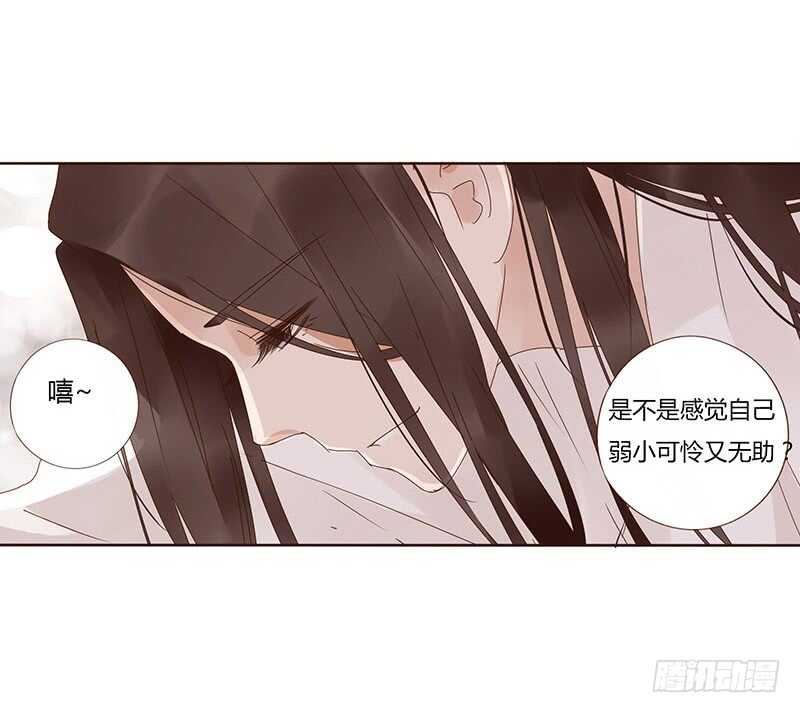 一七二章 热身运动43