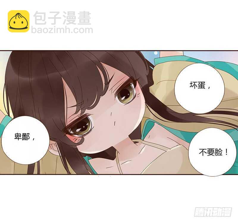 一七二章 热身运动44