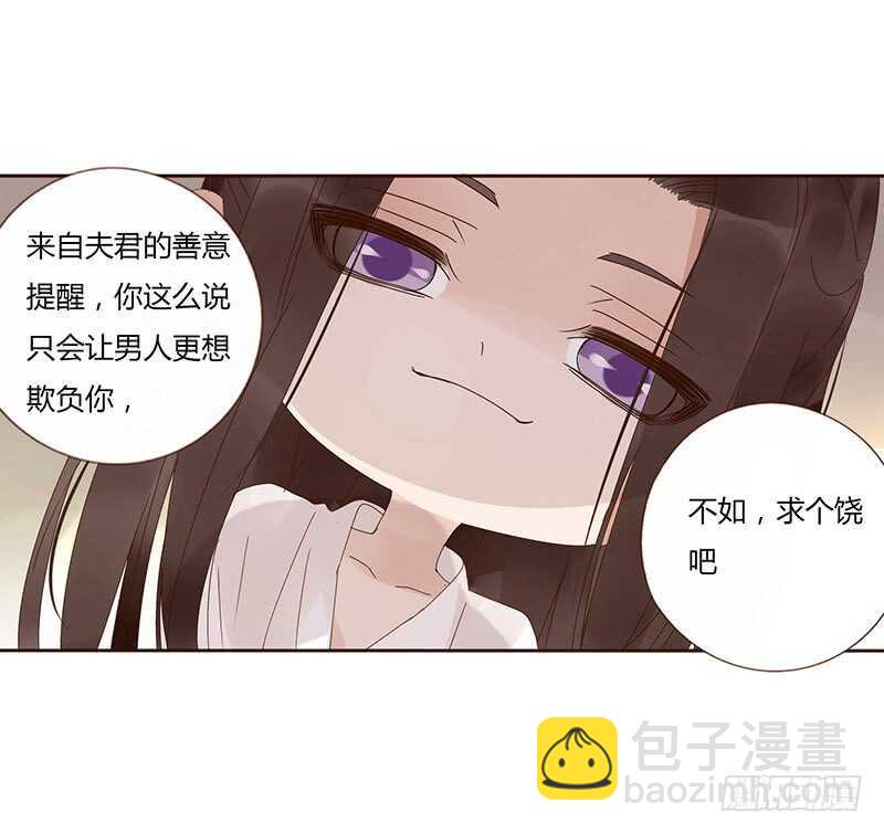 一七二章 热身运动45