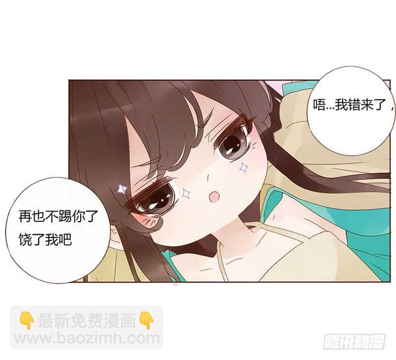 一七二章 热身运动47
