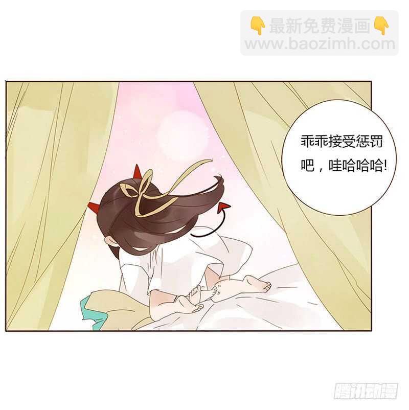一七二章 热身运动49
