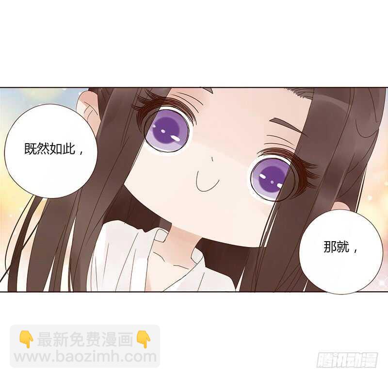一七二章 热身运动52