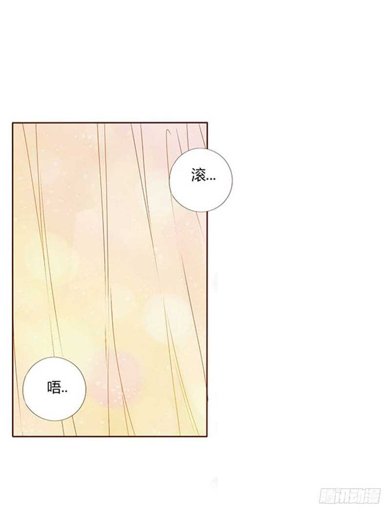 一七二章 热身运动55