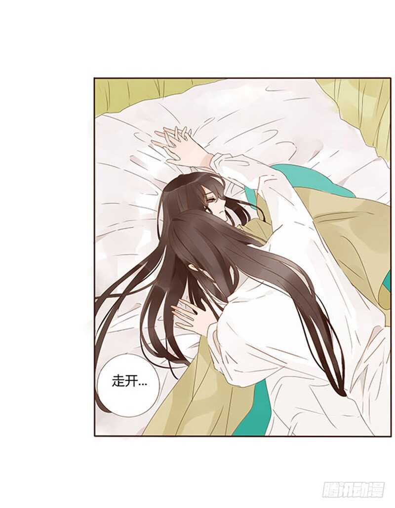 一七二章 热身运动56