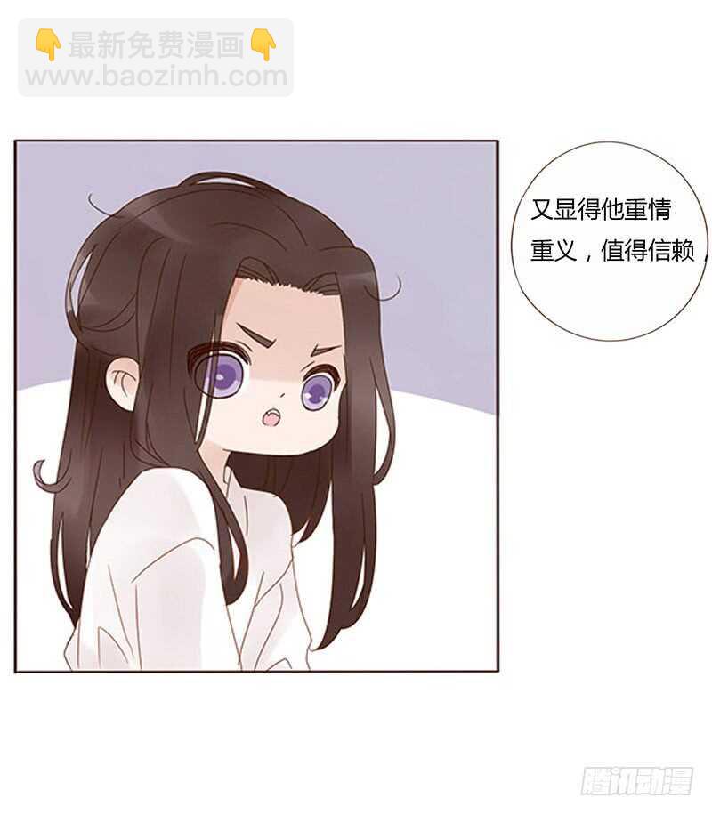 一七二章 热身运动7