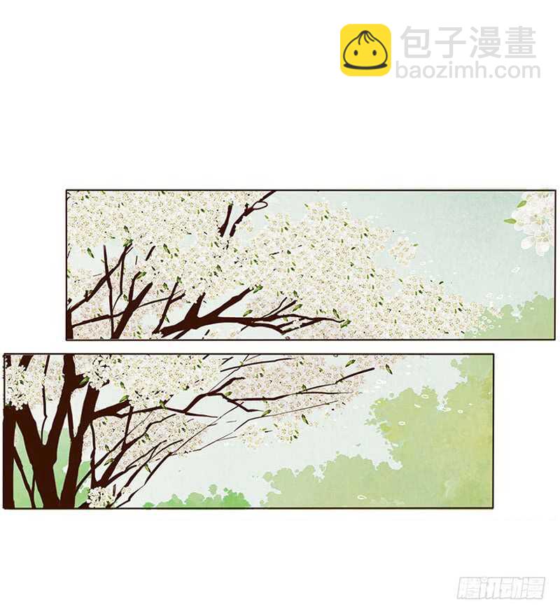 一七三 醋意115