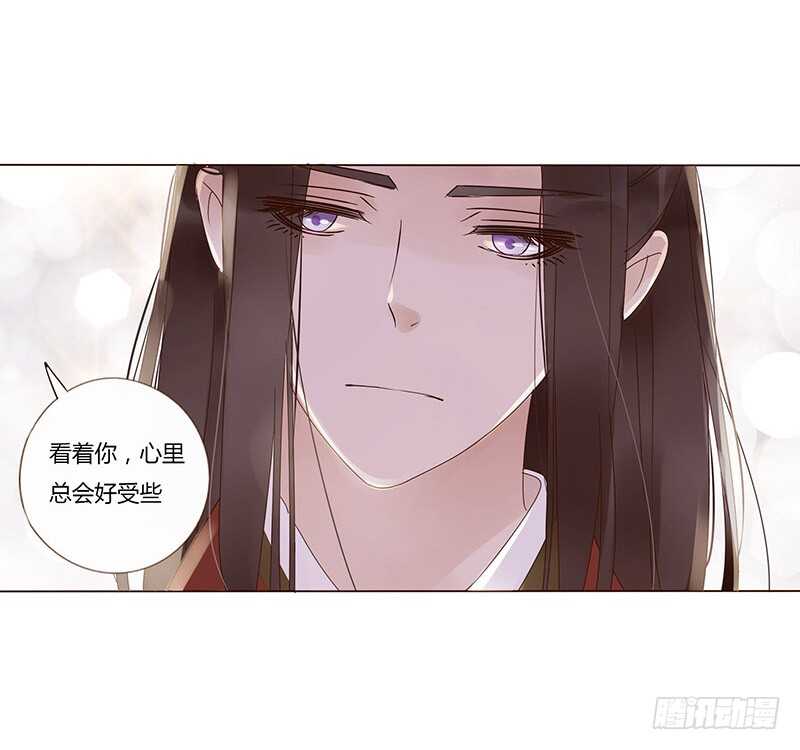 一七三 醋意122