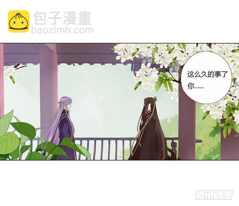 一七三 醋意123