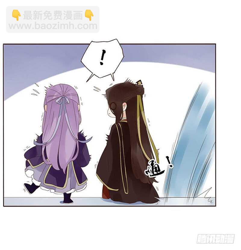 一七三 醋意134