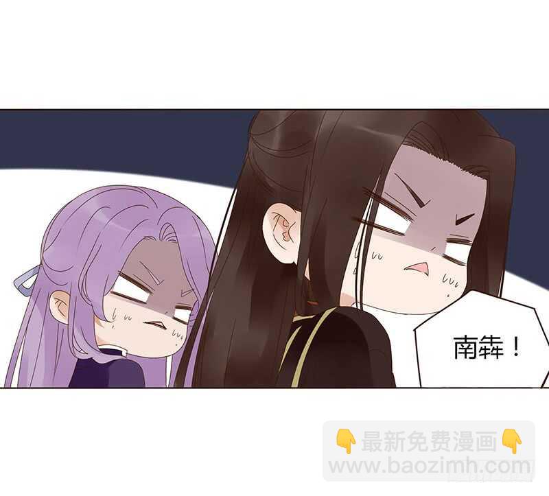 一七三 醋意136