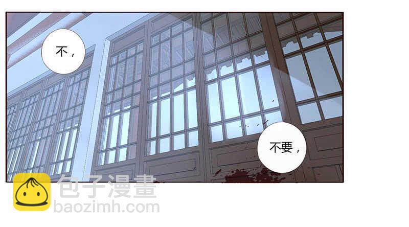 一七三 醋意149