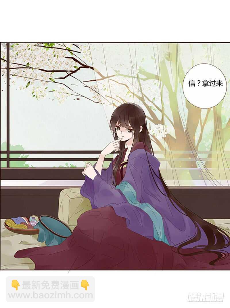 一七四章 醋意酝酿中11