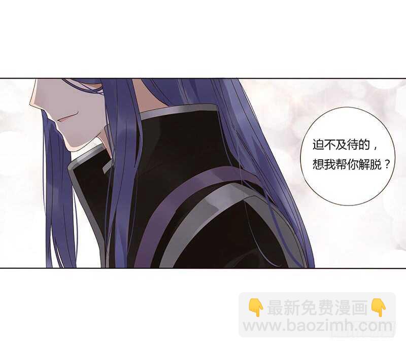 一七四章 醋意酝酿中2
