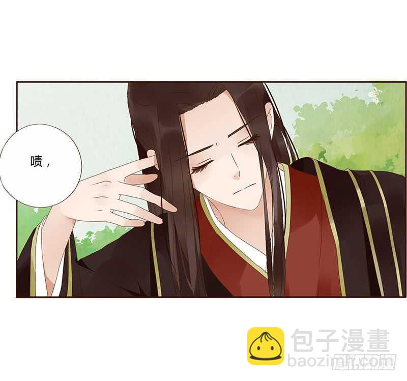 一七四章 醋意酝酿中30