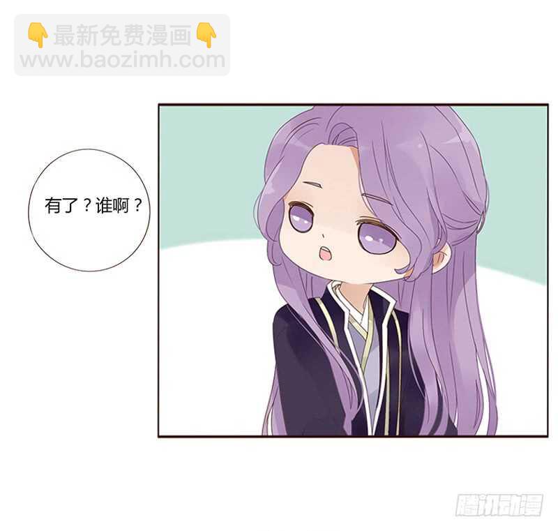 一七四章 醋意酝酿中38