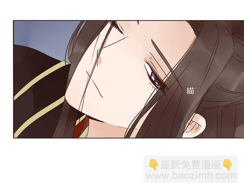 一七四章 醋意酝酿中46