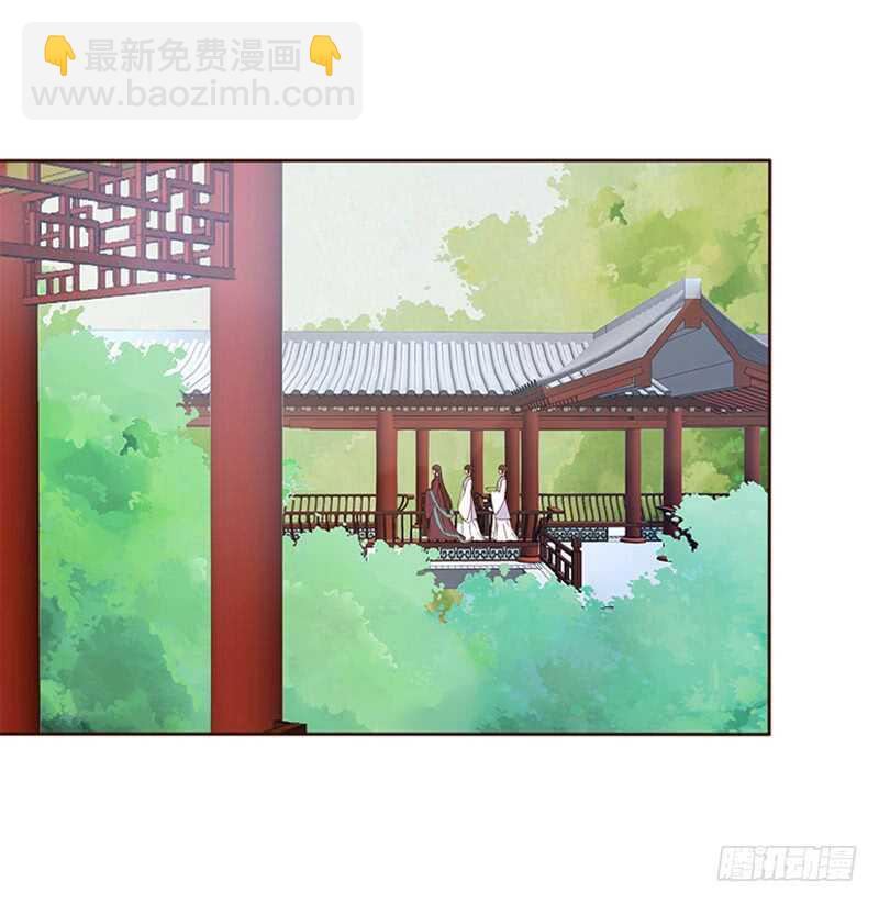 一七四章 醋意酝酿中47