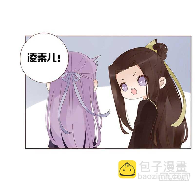 一七四章 醋意酝酿中48
