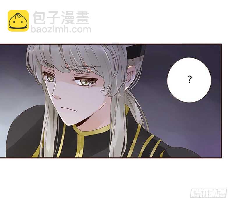 一七四章 醋意酝酿中9