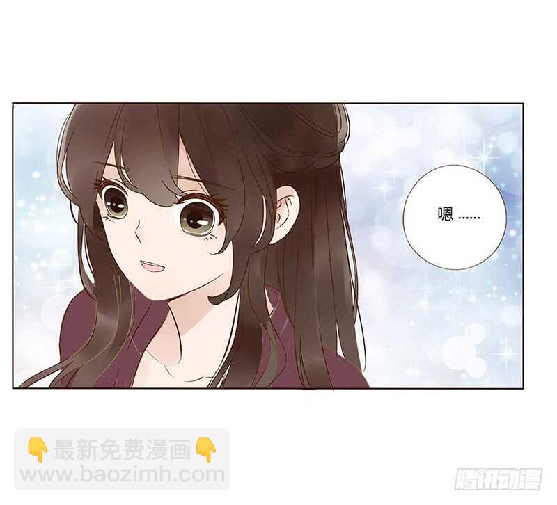 一七五章 情敌出现17