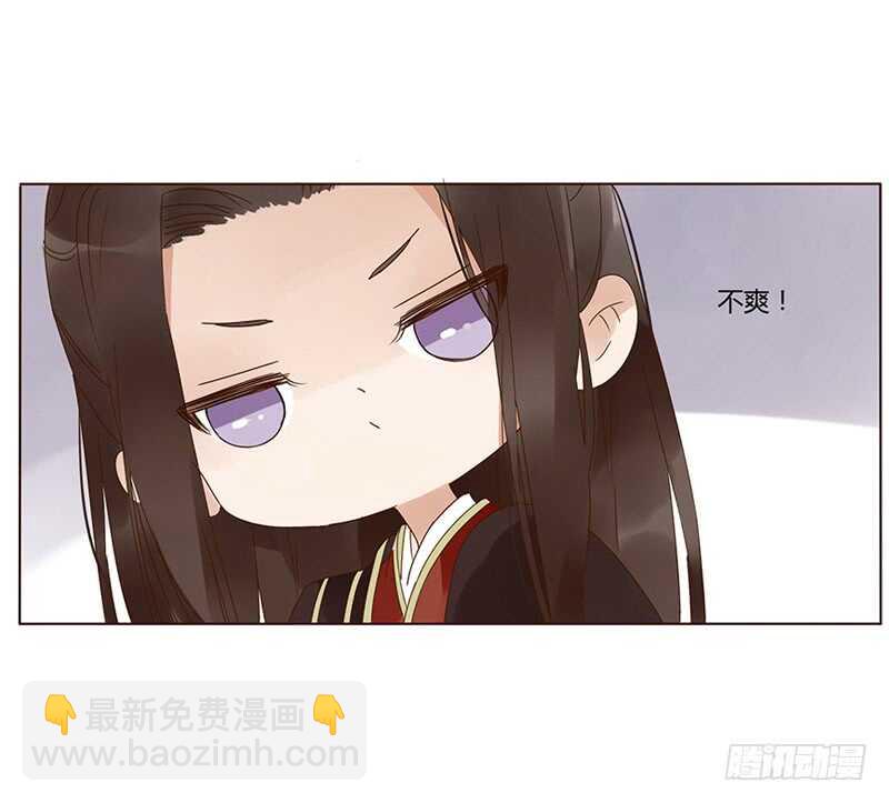 一七五章 情敌出现8
