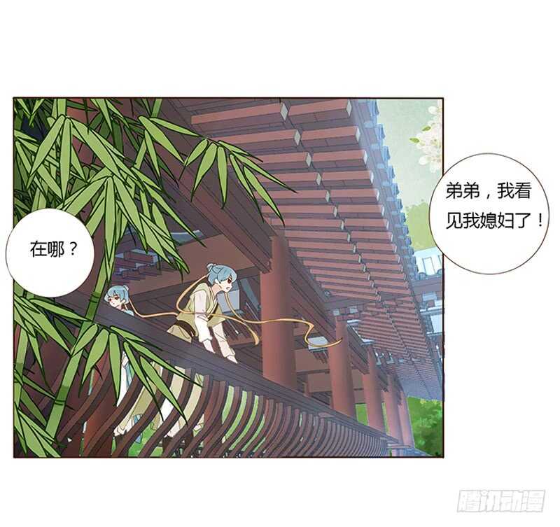一七六章 遭遇“劲敌”！0