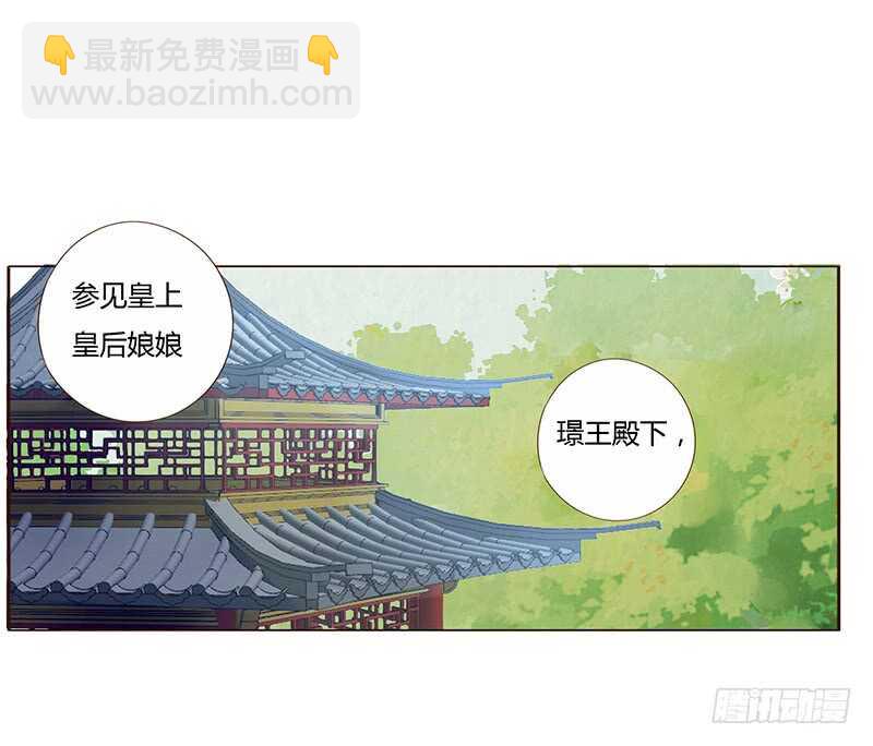 一七六章 遭遇“劲敌”！12
