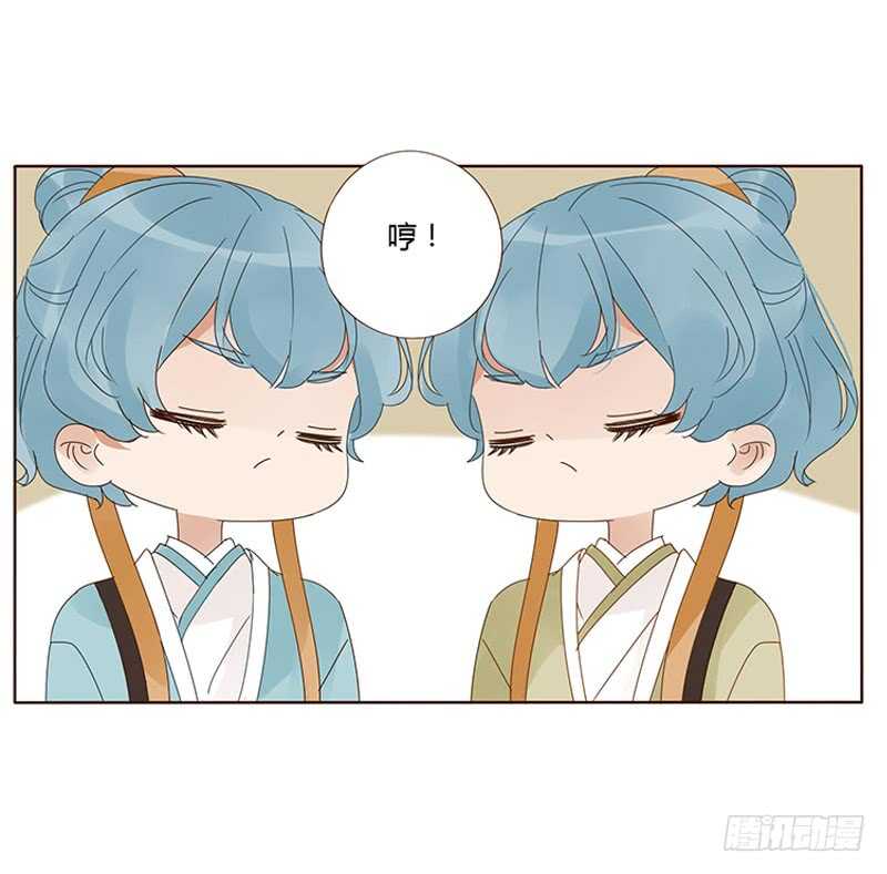 一七六章 遭遇“劲敌”！20