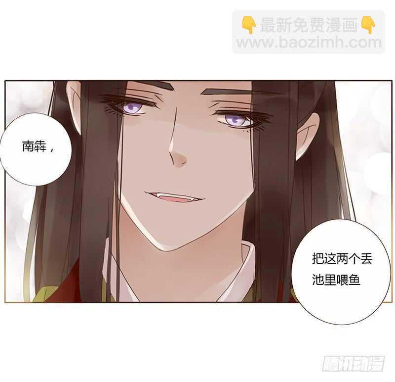 一七六章 遭遇“劲敌”！21