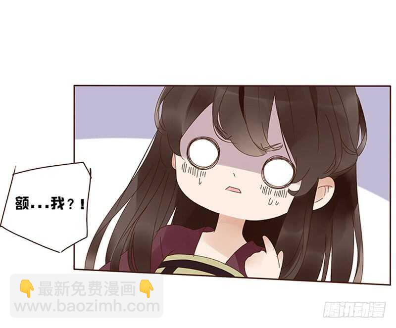 一七六章 遭遇“劲敌”！3