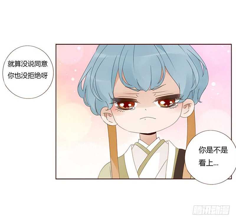 一七六章 遭遇“劲敌”！31