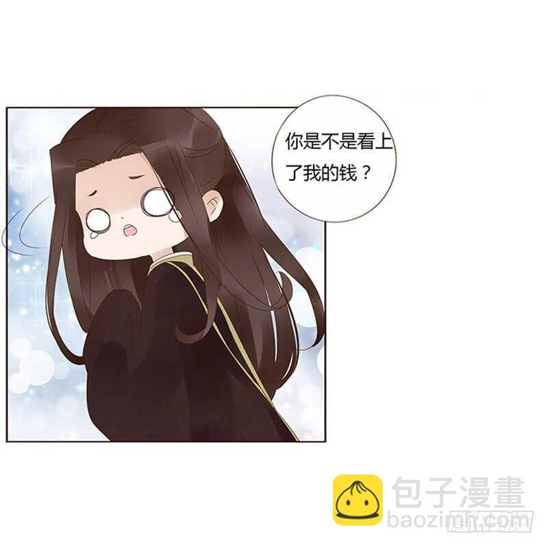 一七六章 遭遇“劲敌”！34