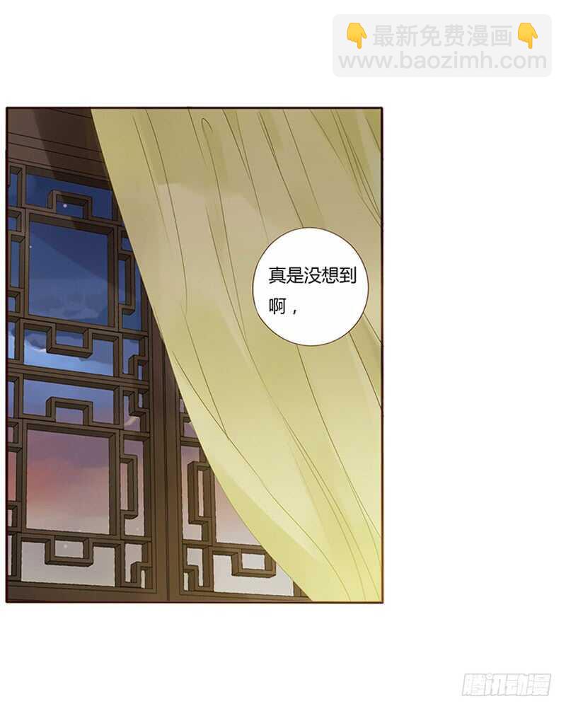 一七六章 遭遇“劲敌”！48