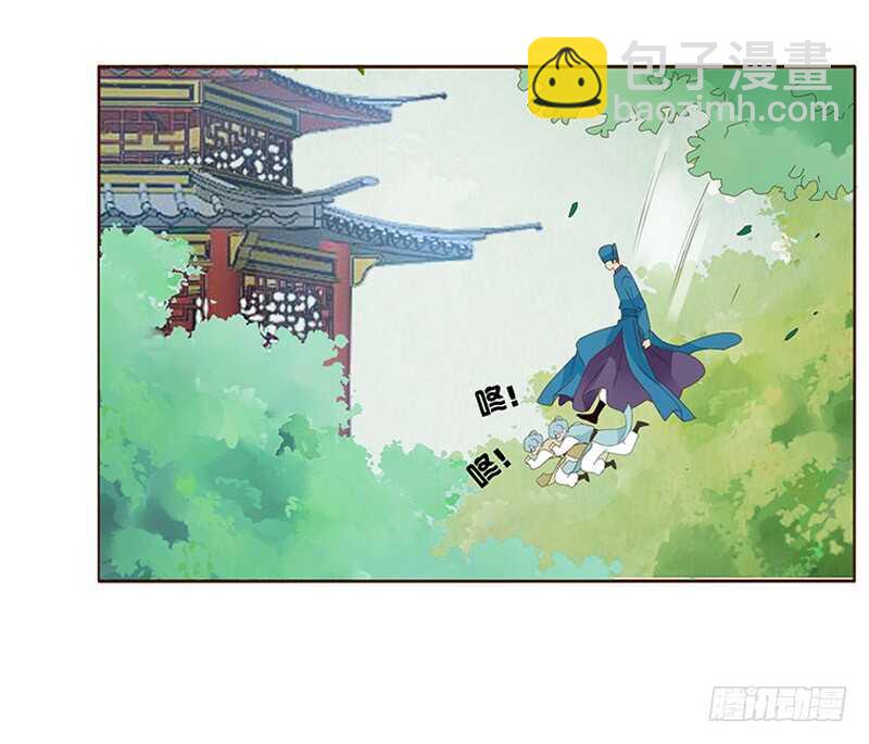 一七六章 遭遇“劲敌”！8