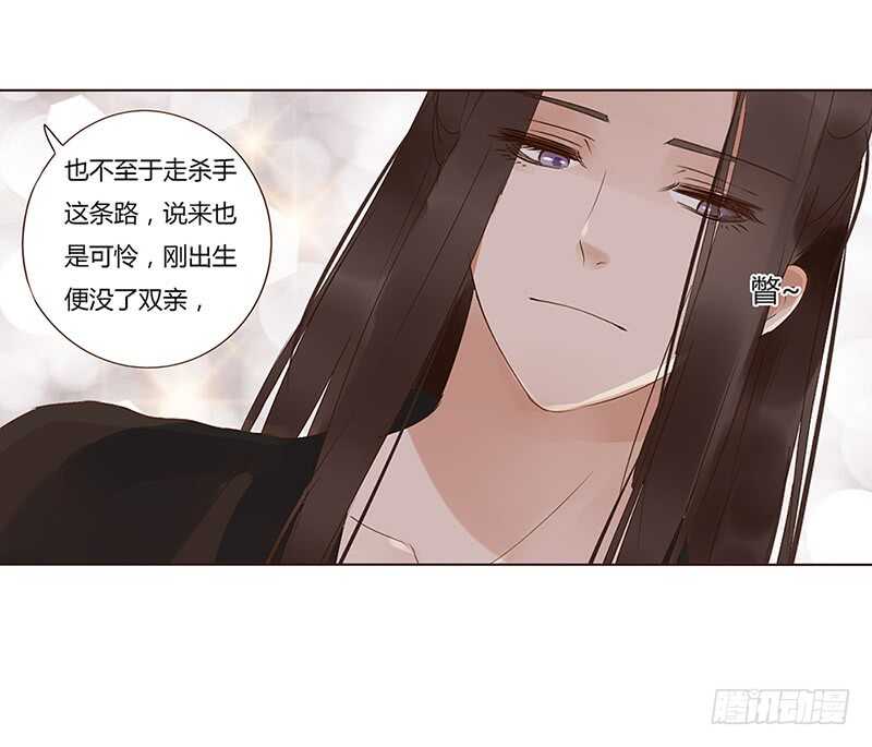 一七七章 人家很介意啊10