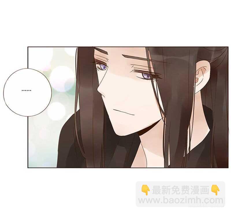 一七七章 人家很介意啊14