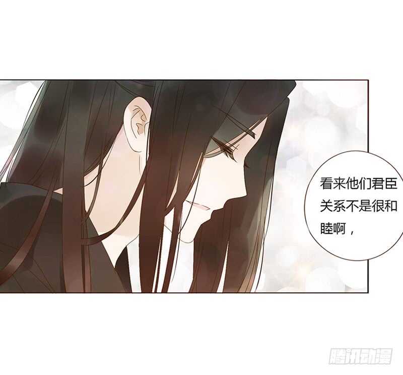 一七七章 人家很介意啊18
