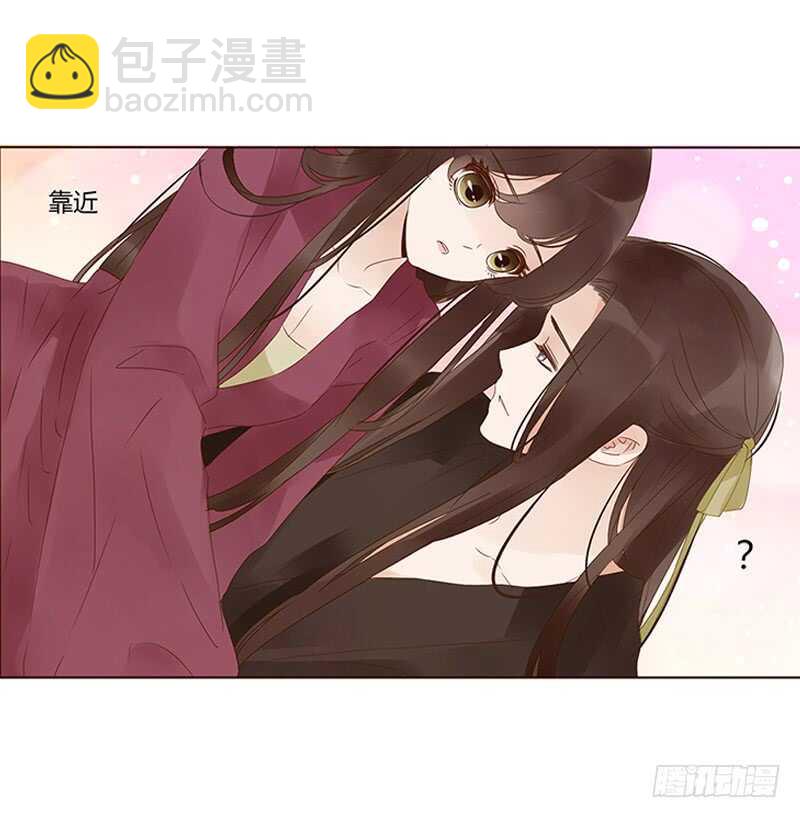 一七七章 人家很介意啊24
