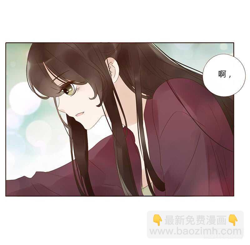 一七七章 人家很介意啊25