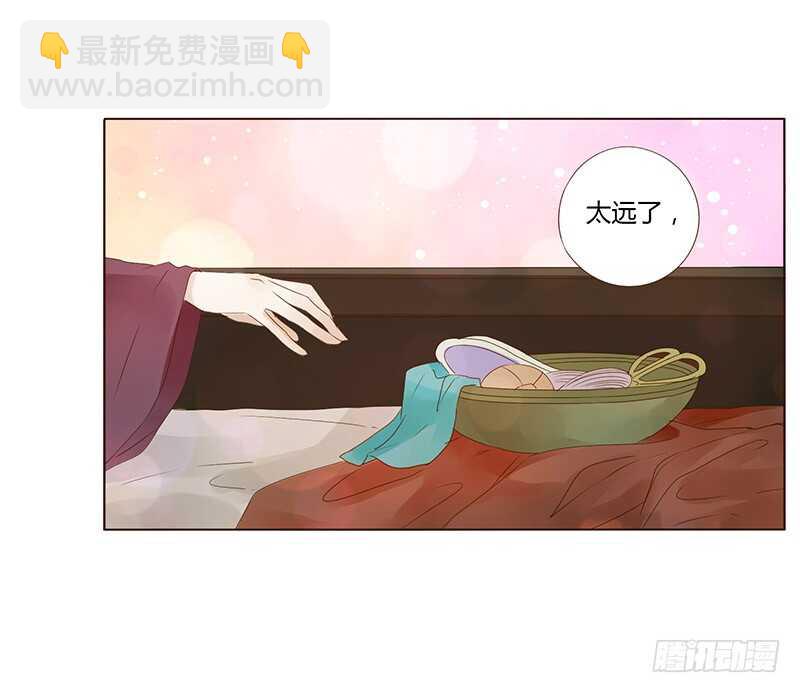 一七七章 人家很介意啊26
