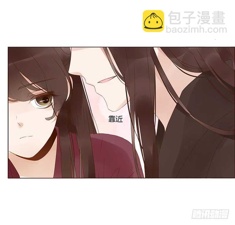 一七七章 人家很介意啊28