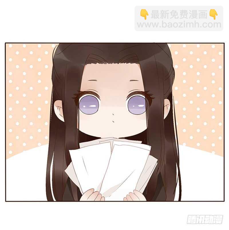 一七七章 人家很介意啊39