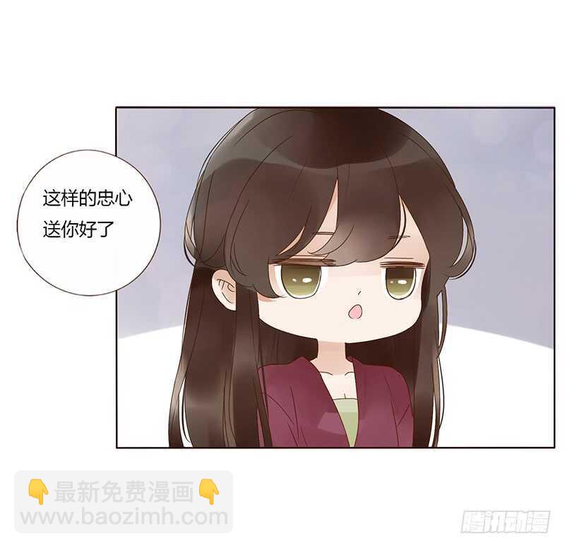 一七七章 人家很介意啊42