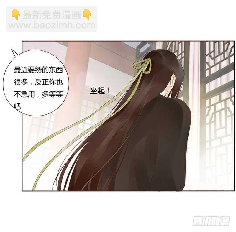 一七七章 人家很介意啊56