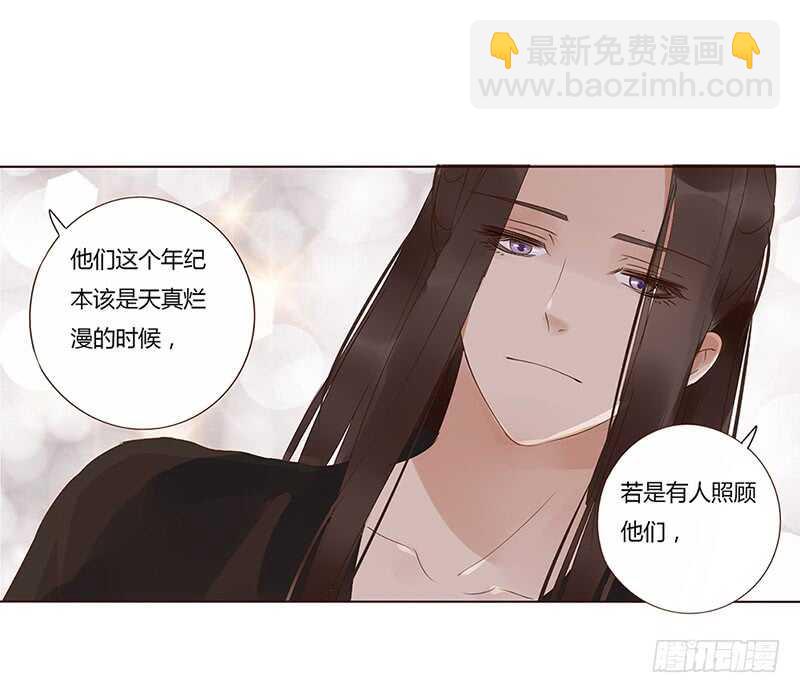 一七七章 人家很介意啊9