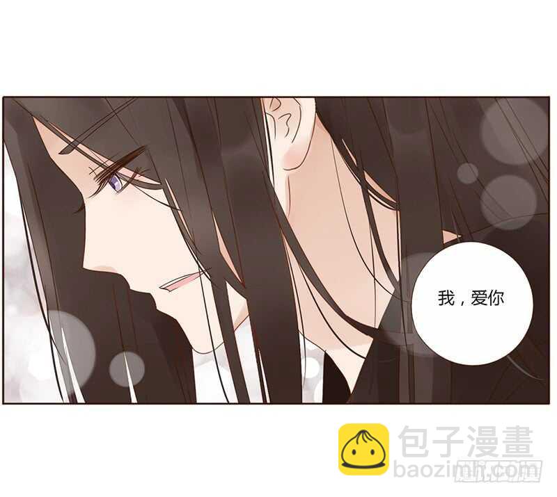 一七八章 我就是吃醋啊46