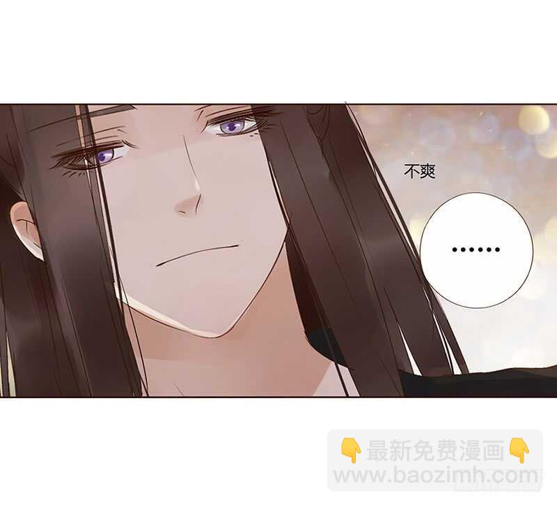 一七八章 我就是吃醋啊5