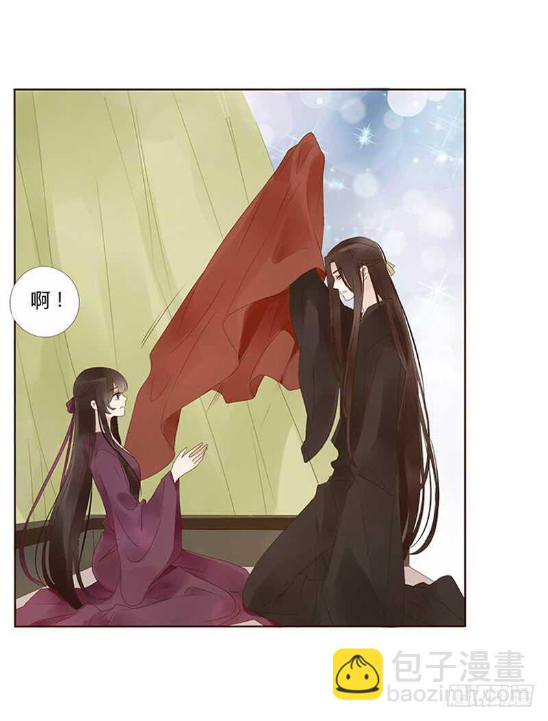 一七八章 我就是吃醋啊7
