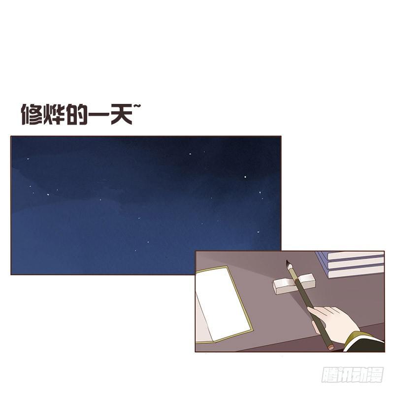 圣诞节小番~1