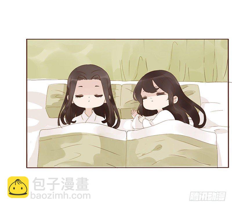 圣诞节小番~10